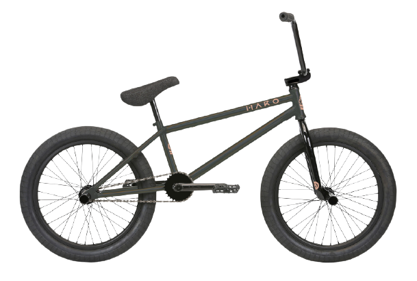 Haro Bmx bike deals